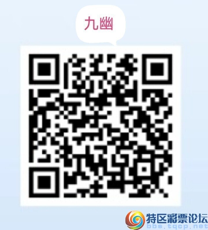 wechat_upload170446302465980ab033ff6