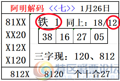 wechat_upload170639984065b5986063e8b