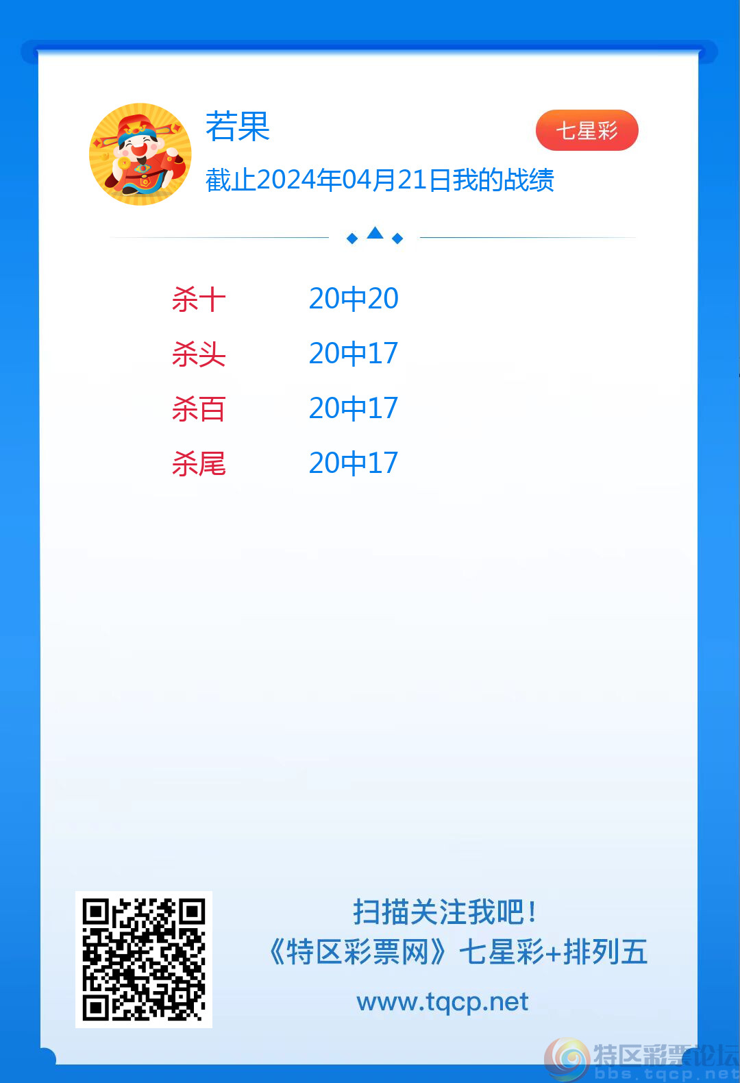 wechat_upload17198429586682b88e9efb5