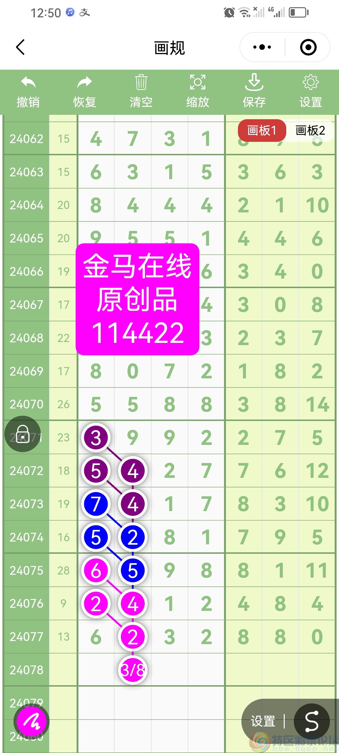 wechat_upload1720503199668ccb9fa11da