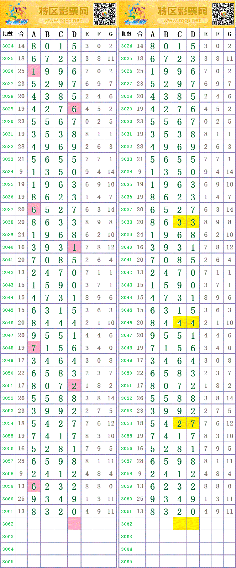 220128kmdm4g9ga2mjw9ar.gif