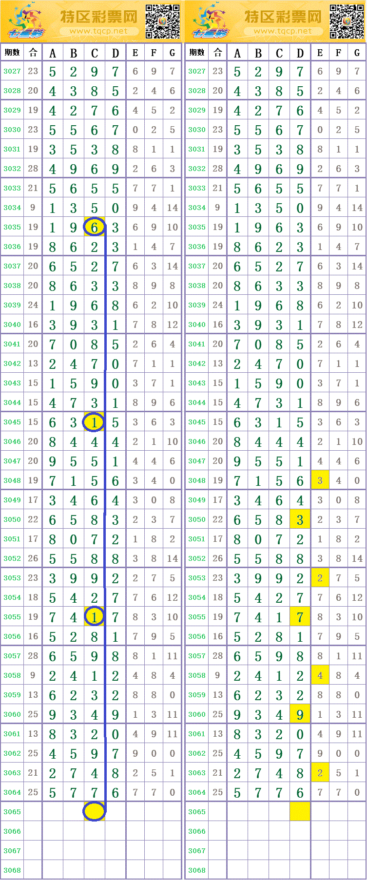 220128kmdm4g9ga2mjw9ar.gif