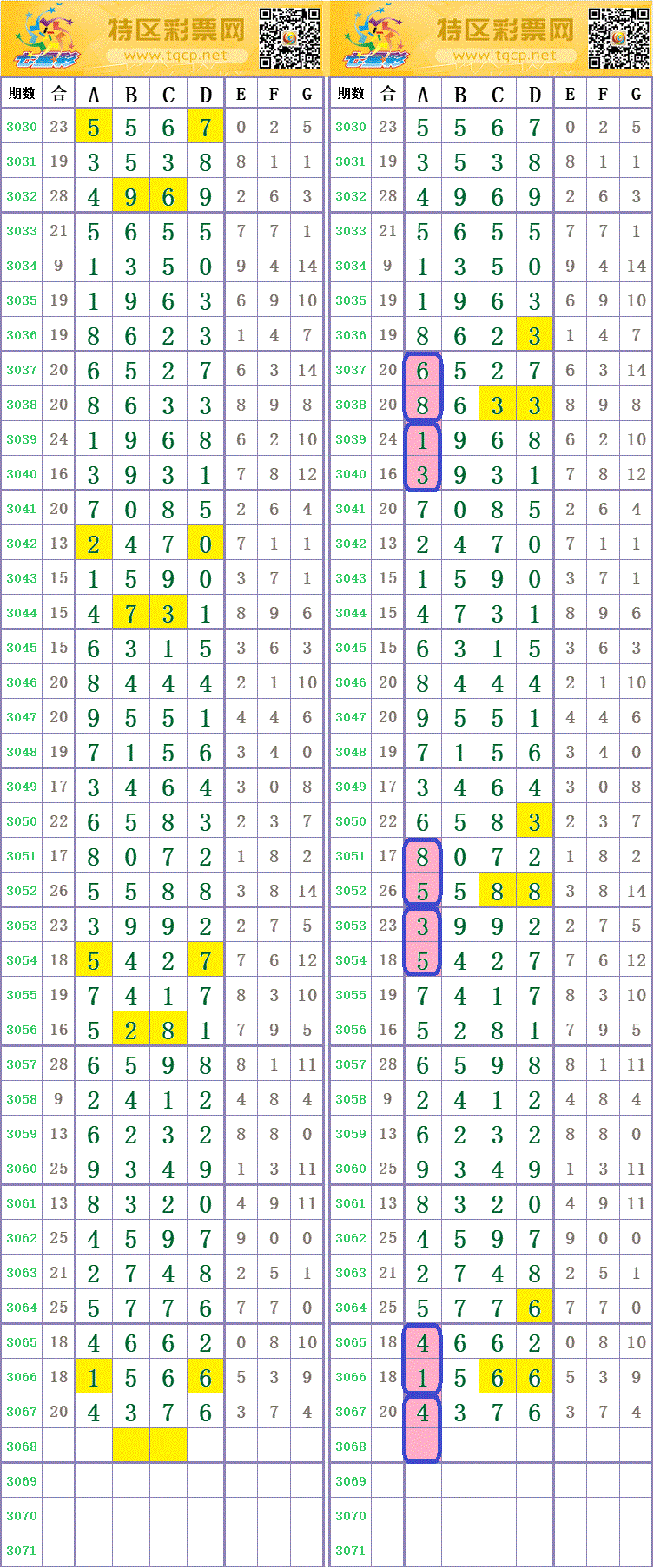 220128kmdm4g9ga2mjw9ar.gif