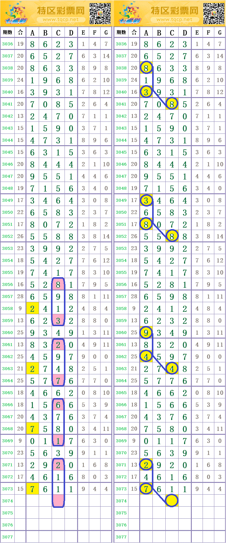 220128kmdm4g9ga2mjw9ar.gif