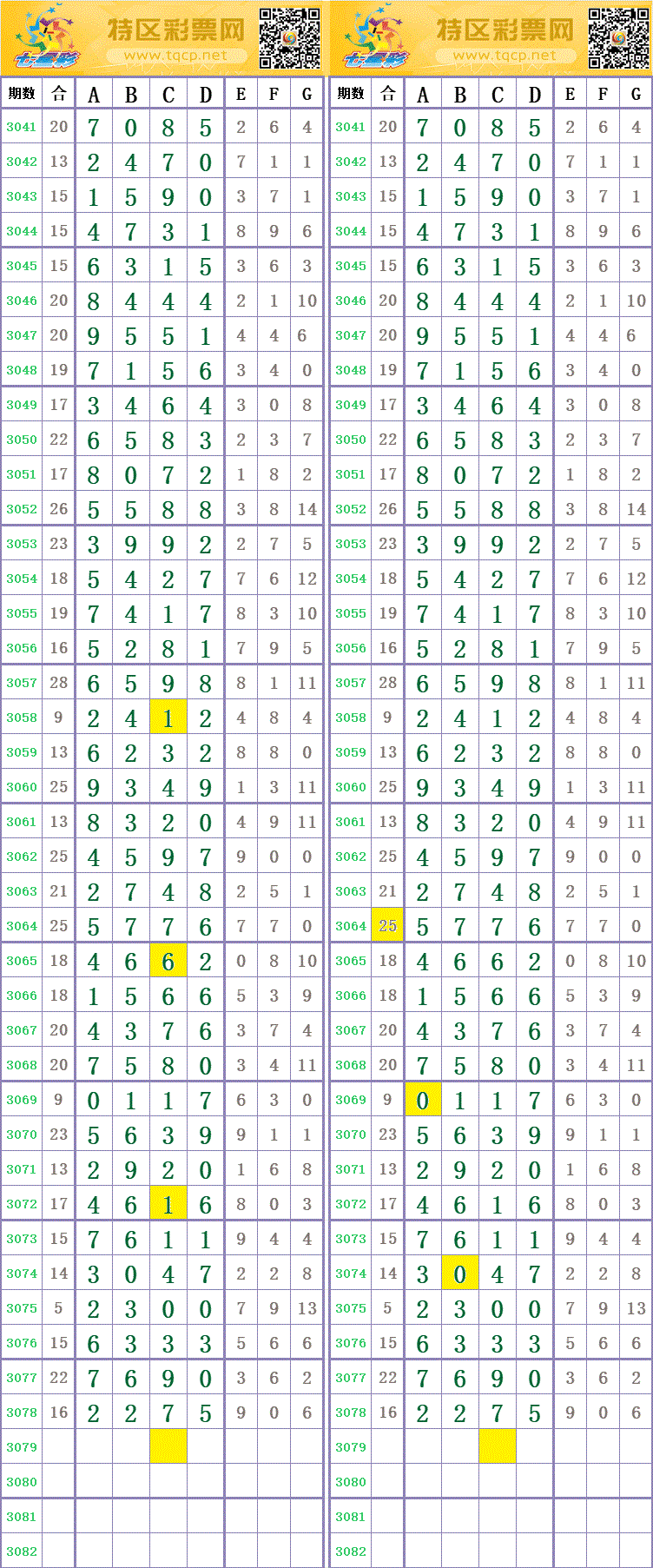 220128kmdm4g9ga2mjw9ar.gif