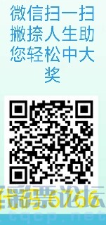 wechat_upload172436596466c7bc8cc12e7