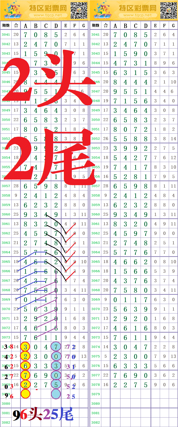 214528kz7kv25p2iic7bmv.gif