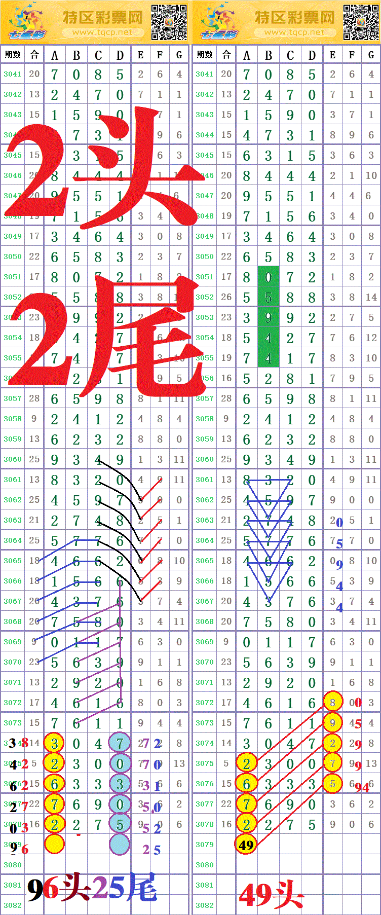 214528kz7kv25p2iic7bmv.gif