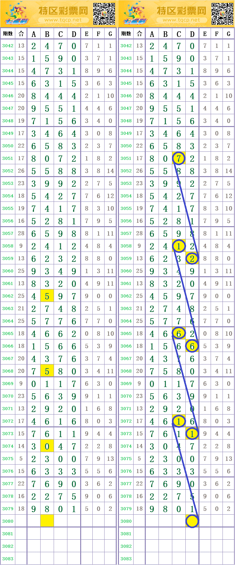 220128kmdm4g9ga2mjw9ar.gif