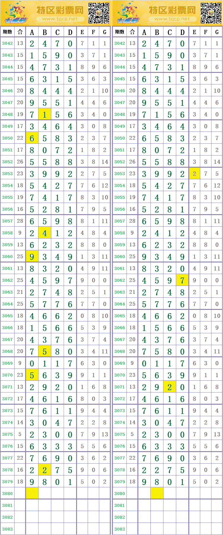 220128kmdm4g9ga2mjw9ar.gif