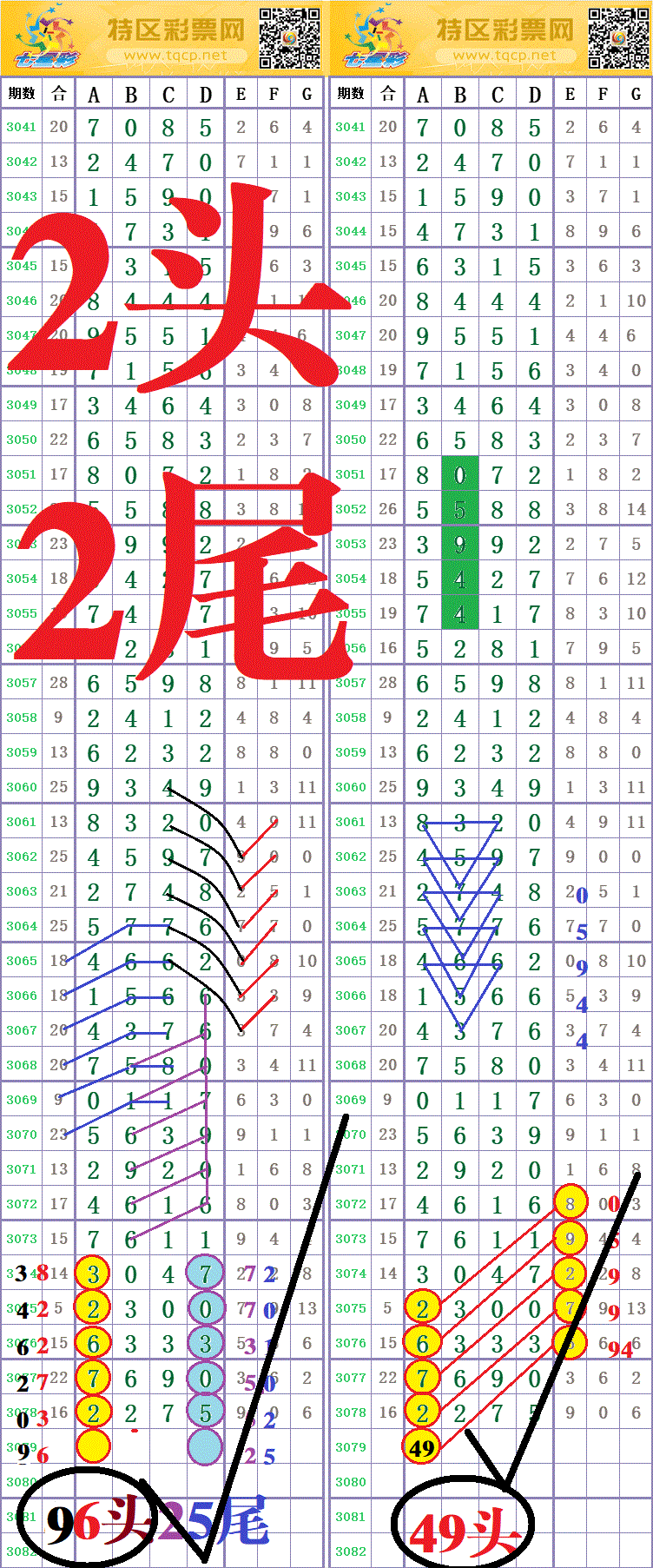 150451zbl86fawbg20raa9 (1).gif