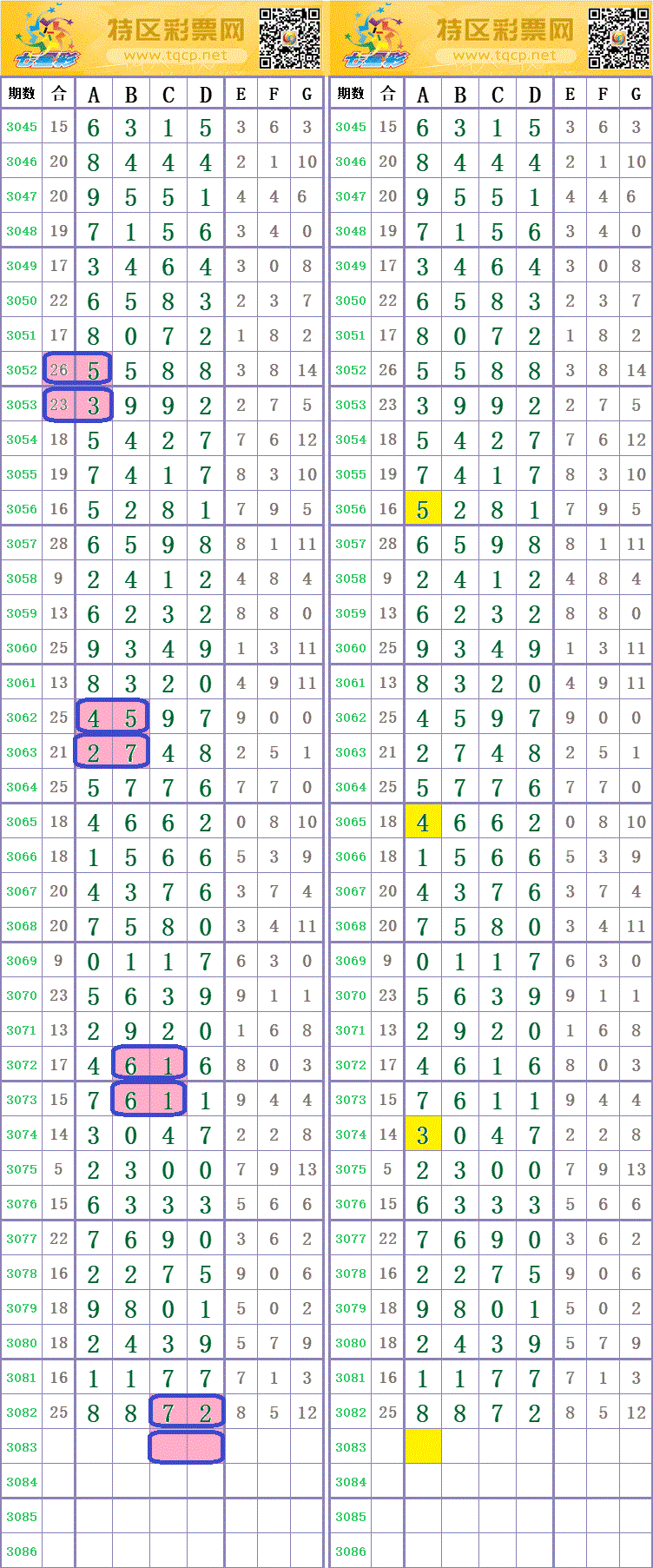 220128kmdm4g9ga2mjw9ar.gif