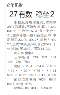 QQ20240920-100442.png