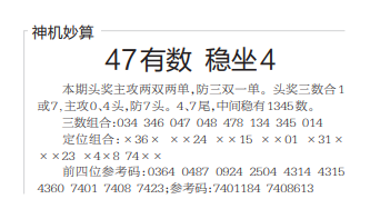 QQ20240924-101351.png