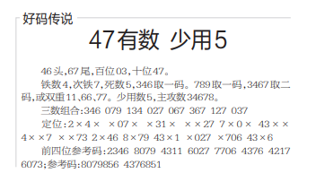 QQ20240924-101346.png