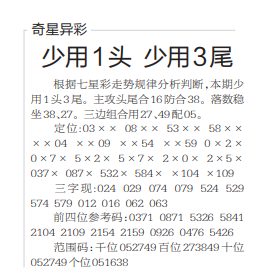 QQ20240924-101408.png