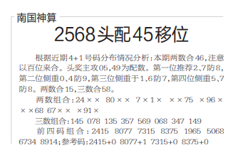 QQ20240924-101441.png