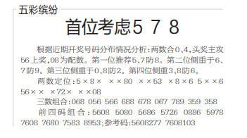 QQ20240924-101435.png