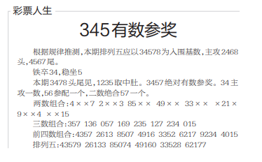 QQ20240924-101521.png