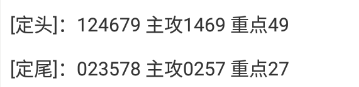 QQ20241006-170016.png