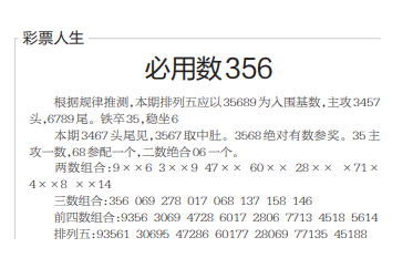 QQ20241008-103004.png