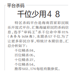 QQ20241008-102940.png