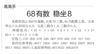 QQ20241008-103104.png