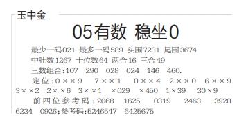 QQ20241008-103058.png