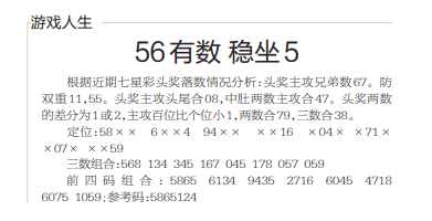 QQ20241010-144536.png