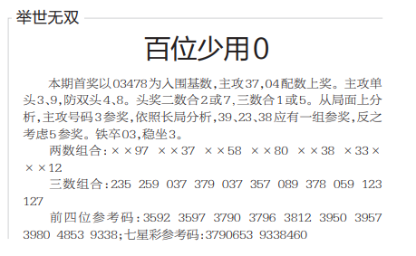 QQ20241011-100647.png