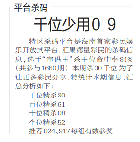 QQ20241011-100701.png