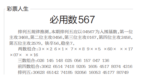 QQ20241011-100718.png