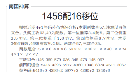 QQ20241011-100712.png