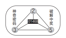 QQ20241011-100803.png