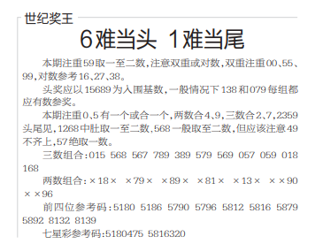 QQ20241011-100743.png