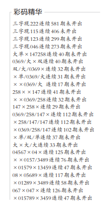 QQ20241011-100809.png