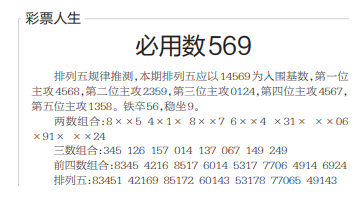 QQ20241018-102947.png