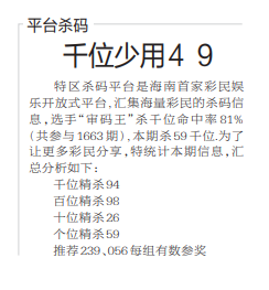 QQ20241018-102928.png