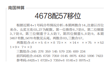 QQ20241018-102941.png