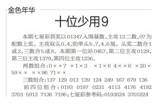 QQ20241018-102905.png