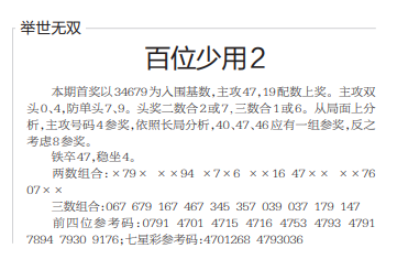 QQ20241018-102916.png