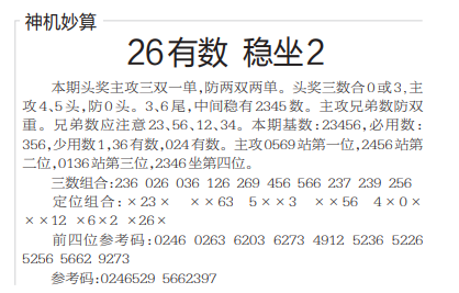 QQ20241018-103115.png