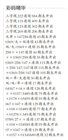 QQ20241018-103123.png