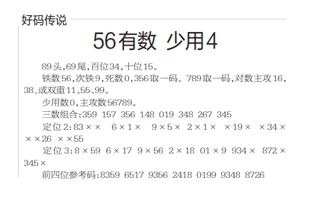 QQ20241018-103058.png