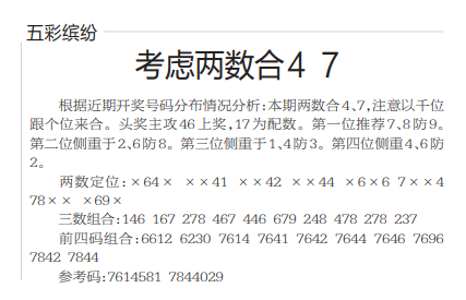 QQ20241018-103109.png