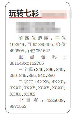 QQ20241018-102746.png