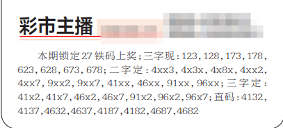 QQ20241020-114436.png