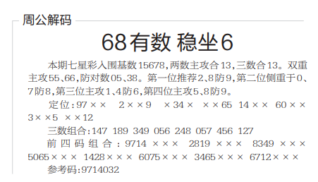 QQ20241021-094228.png