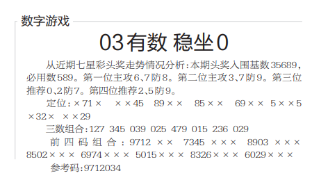 QQ20241021-094235.png