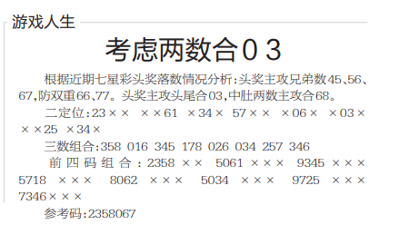 QQ20241021-094210.png